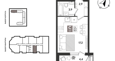 Студия, 28&nbsp;м²