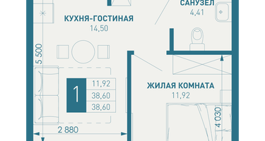 1-к. квартира, 40 м²