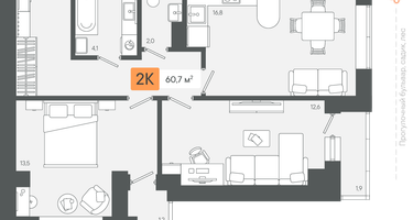 2-к. квартира, 60&nbsp;м²