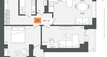 2-к. квартира, 60&nbsp;м²