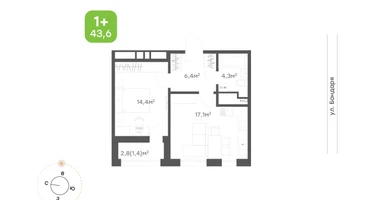 1-к. квартира, 43&nbsp;м²