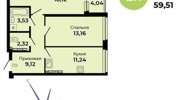 2-к. квартира, 59 м²