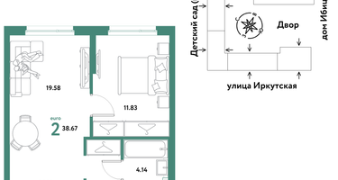 2-к. квартира, 38&nbsp;м²