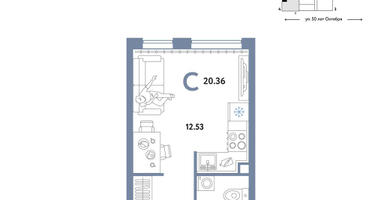 Студия, 20&nbsp;м²