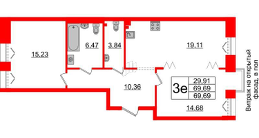 2-к. квартира, 69&nbsp;м²