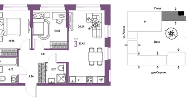 3-к. квартира, 57&nbsp;м²