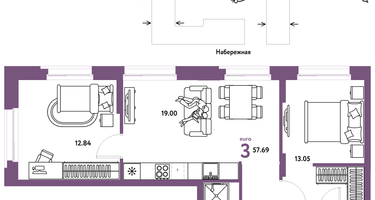 3-к. квартира, 57&nbsp;м²