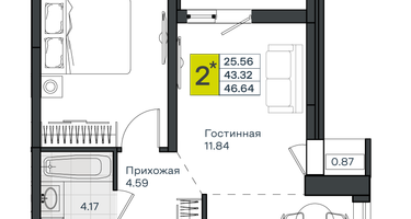 2-к. квартира, 46&nbsp;м²