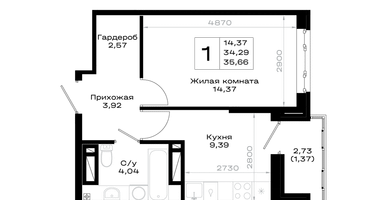 1-к. квартира, 35&nbsp;м²