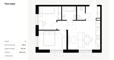 2-к. квартира, 46&nbsp;м²