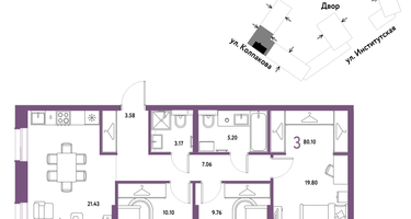 3-к. квартира, 80&nbsp;м²