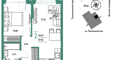 2-к. квартира, 39&nbsp;м²