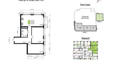 2-к. квартира, 67 м²