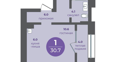 1-к. квартира, 30 м²