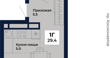 Студия, 29&nbsp;м²
