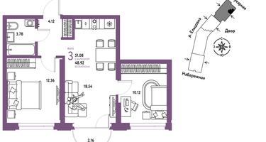 3-к. квартира, 51&nbsp;м²