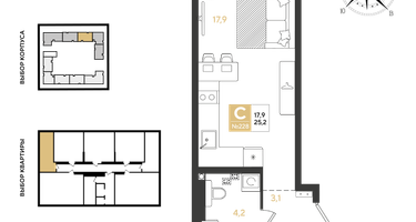 Студия, 25 м²