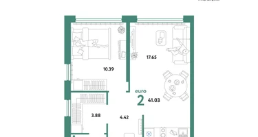 2-к. квартира, 41 м²