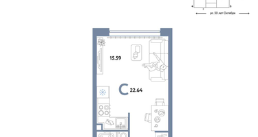 Студия, 22&nbsp;м²