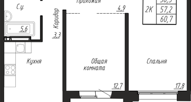2-к. квартира, 60&nbsp;м²