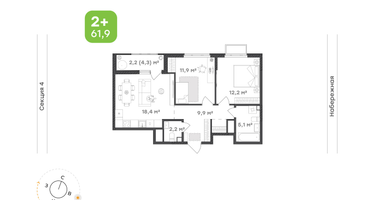 2-к. квартира, 61 м²