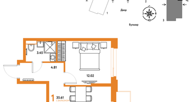 1-к. квартира, 35&nbsp;м²