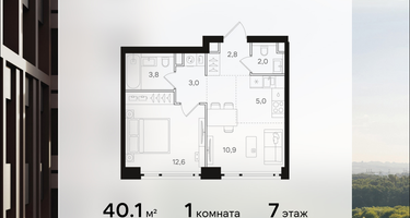 1-к. квартира, 40&nbsp;м²