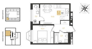 1-к. квартира, 37 м²