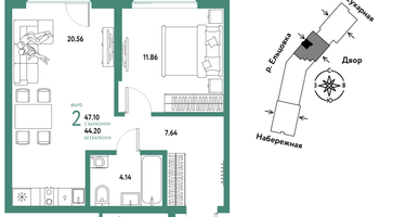 2-к. квартира, 47&nbsp;м²