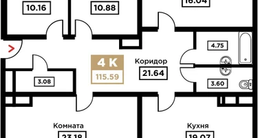 4-к. квартира, 115&nbsp;м²