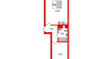 1-к. квартира, 47&nbsp;м²