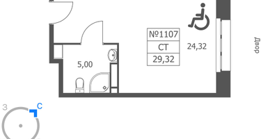 Студия, 29&nbsp;м²