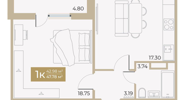1-к. квартира, 42&nbsp;м²