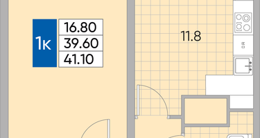 1-к. квартира, 41&nbsp;м²