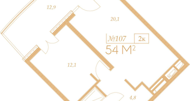 2-к. квартира, 54&nbsp;м²