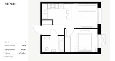 1-к. квартира, 32&nbsp;м²