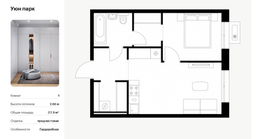 1-к. квартира, 37&nbsp;м²