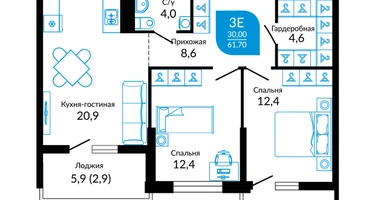 2-к. квартира, 69&nbsp;м²