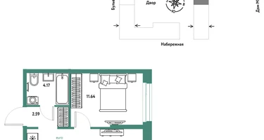 2-к. квартира, 38&nbsp;м²