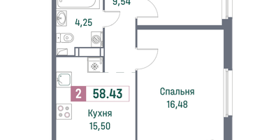 Студия, 58&nbsp;м²