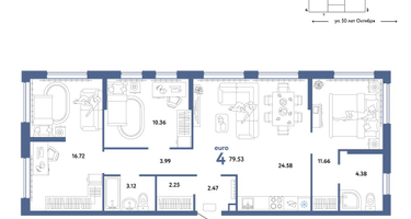 4-к. квартира, 79&nbsp;м²