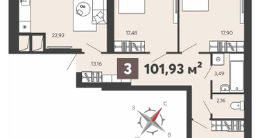 3-к. квартира, 101 м²