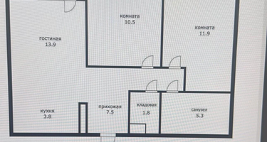 3-к. квартира, 56,4&nbsp;м²