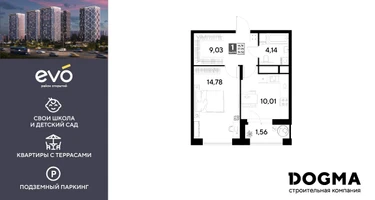 1-к. квартира, 39&nbsp;м²