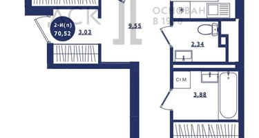 2-к. квартира, 70&nbsp;м²