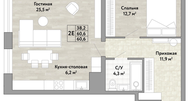 2-к. квартира, 60&nbsp;м²