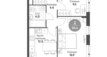 2-к. квартира, 50&nbsp;м²