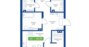 4-к. квартира, 90&nbsp;м²