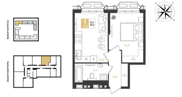 1-к. квартира, 35 м²