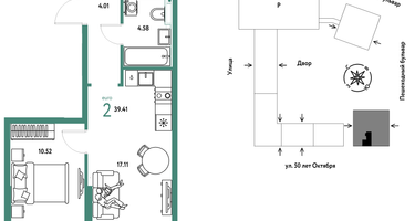 2-к. квартира, 39 м²